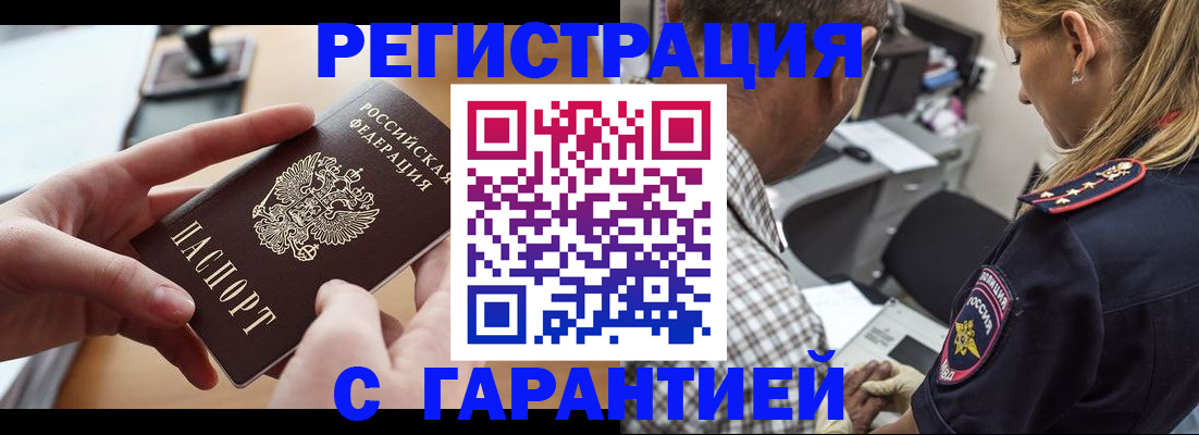 форма 3 в Алапаевске