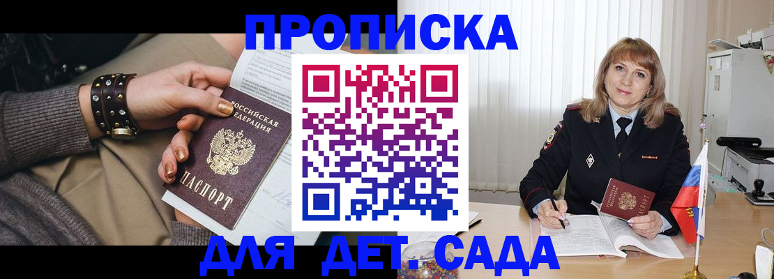 форма 3 в Алапаевске